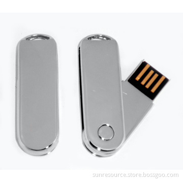 SR-MU017 Rotating USB